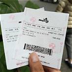 vietnamese lottery